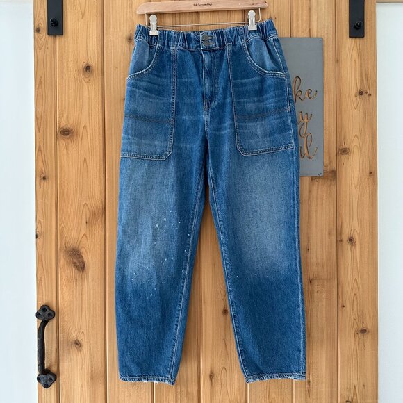 Veronica Beard Arya Cargo Elastic Back Waist Jeans in Waterfall Wash Size 12 - Picture 3 of 12